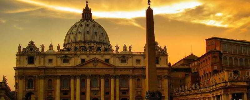 Vatican Palace Hotel 2*